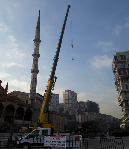 KAĞITHANE AYAZMA CAMİİ