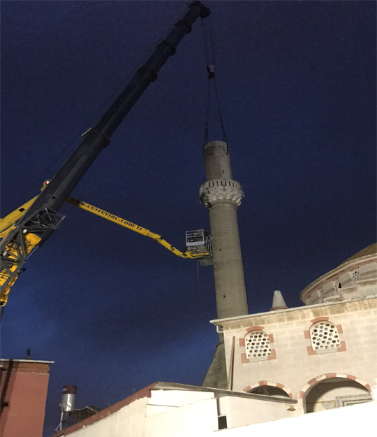 ÜSKÜDAR EMANET ALEMDAR CAMİİ