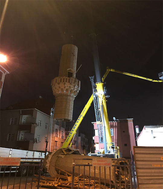 ÜSKÜDAR EMANET ALEMDAR CAMİİ