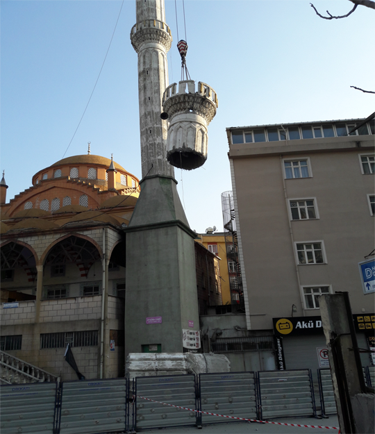 KAĞITHANE AYAZMA CAMİİ