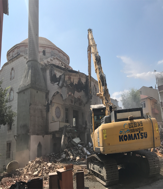 ÜSKÜDAR EMANET ALEMDAR CAMİİ