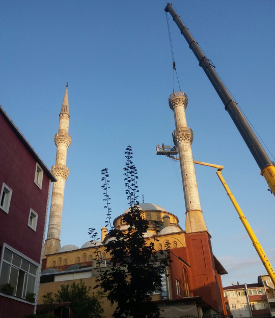 Üsküdar Ünalan Camii